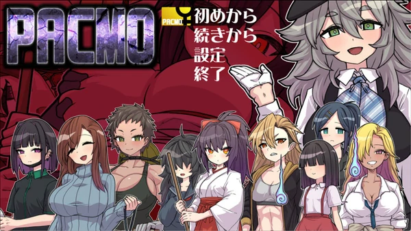 安卓+电脑【爆款RPG汉化】无论在哪里无论和谁都可以和所有女人自私地发生关系1.0汉化版 骑-大壮社区