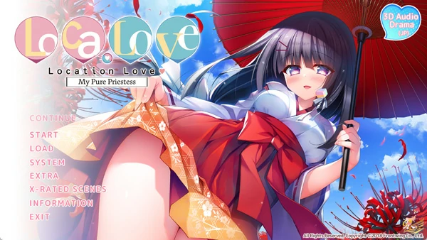 图片[1]-电脑版【精品ADV中文全CV】恋爱定位 神社×前辈 官中【电脑2.1G】步-大壮社区