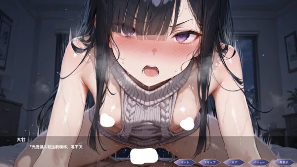 图片[19]-电脑版【精品同居SLG全CV】与孤独少女的50天v1.0 自带全回想 骑-大壮社区
