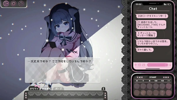 图片[9]-安卓版【互动SLG动态】Only Text 用点击回应无言之爱的点击游戏 官中+自带全回想 骑-大壮社区