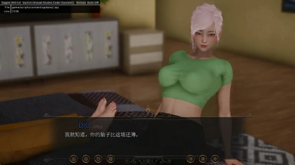 图片[2]-安卓+电脑【亚洲SLG汉化动态】流年忆往昔Update4 v4.6 步-大壮社区