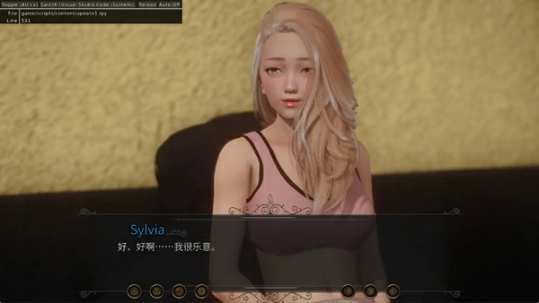 图片[3]-安卓+电脑【亚洲SLG汉化动态】流年忆往昔Update4 v4.6 步-大壮社区