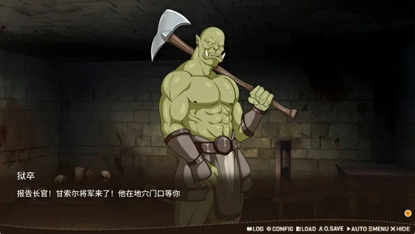 图片[3]-电脑版【精品调教互动SLG动态】堕落精灵芙蕾雅V1.3.4 官中 步-大壮社区