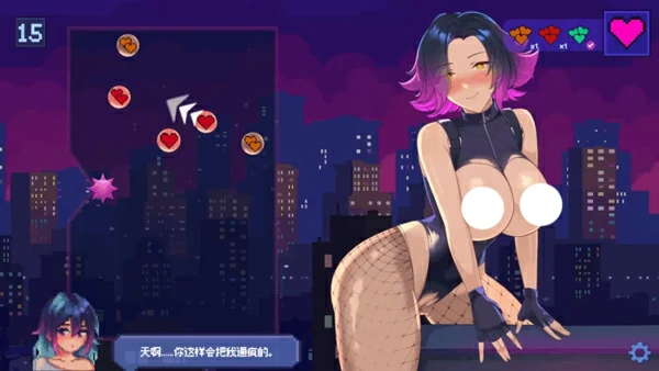 图片[4]-电脑版【SLG/中文/动态】故障之心Glitch Hearts 官方中文步兵版【新作/2.4G】-大壮社区