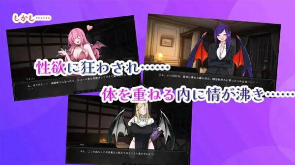 图片[8]-电脑版【SLG/汉化】欢迎来到魅魔专用！逆强J妓院 自带全回想【新汉化/2.4G】骑-大壮社区