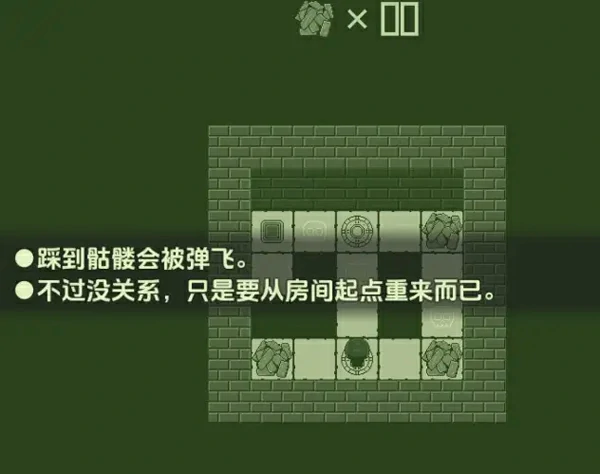 图片[5]-安卓+电脑【日系RPG汉化】我来帮你做色色的事情吧卡农1.0【101M】-大壮社区
