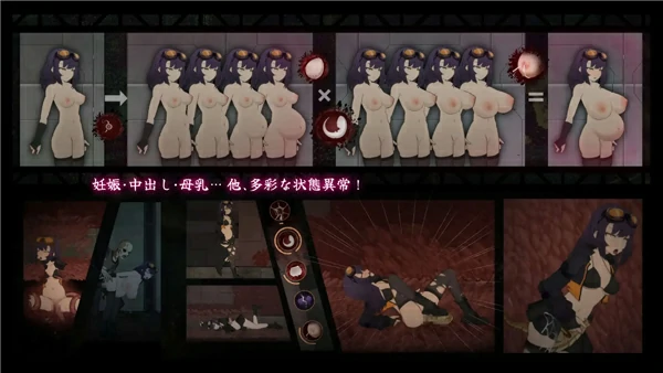 图片[9]-电脑版【ACT 官中 动态】细胞领域 CelSector v1.1.2 官中 骑-大壮社区