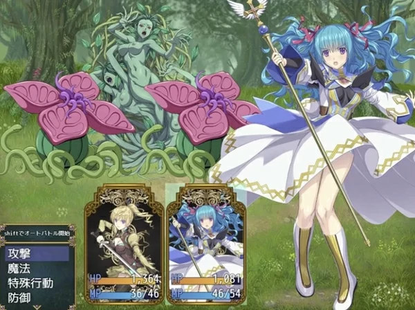 图片[8]-电脑版【日系RPG汉化】帝国骑士v1.09 骑-大壮社区