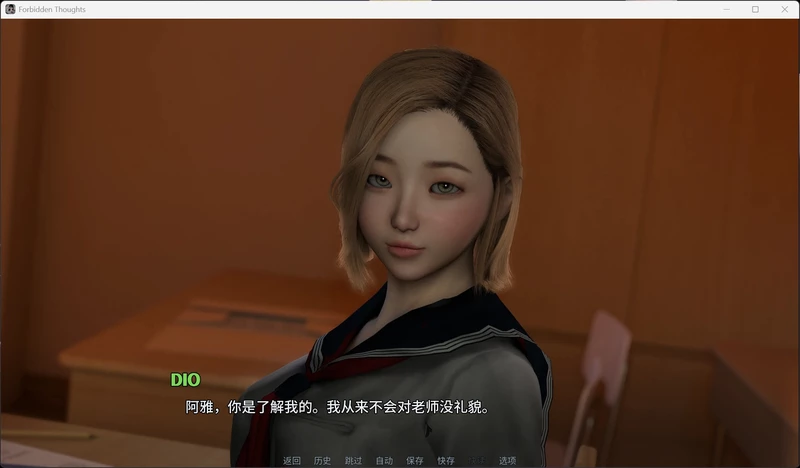 图片[10]-安卓+电脑【欧美SLG汉化动态】禁忌思想v0.4.5 步-大壮社区