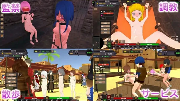 图片[6]-电脑版【高自由度RPG中文动态】沙漠王国与奴隶猎手V3.0.5 官中++DLC+存档【4.2G】-大壮社区