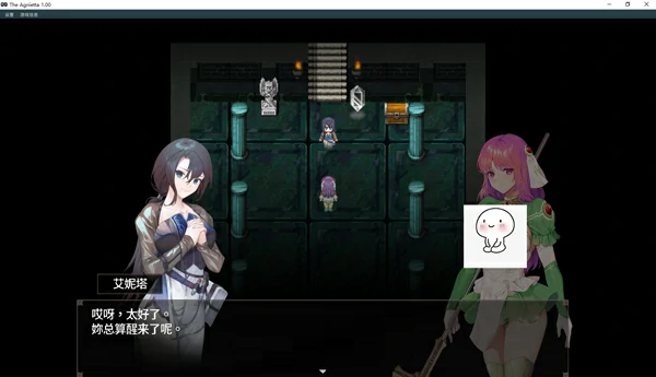 图片[8]-电脑版【精品动作ARPG战斗H动态】治愈使与受诅咒的地下城V1.05官中【2.3G】步-大壮社区
