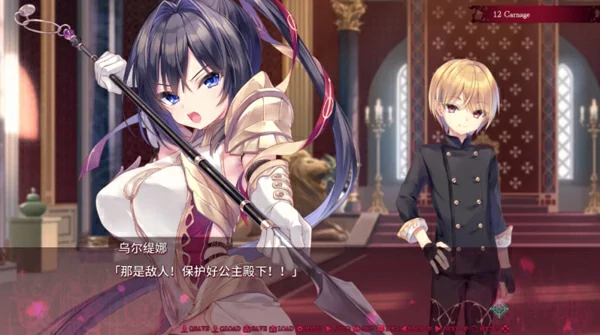 图片[12]-电脑版【神作日系ADV重口CV】死馆S1+S2+S3 精翻汉化版 骑【13G】-大壮社区