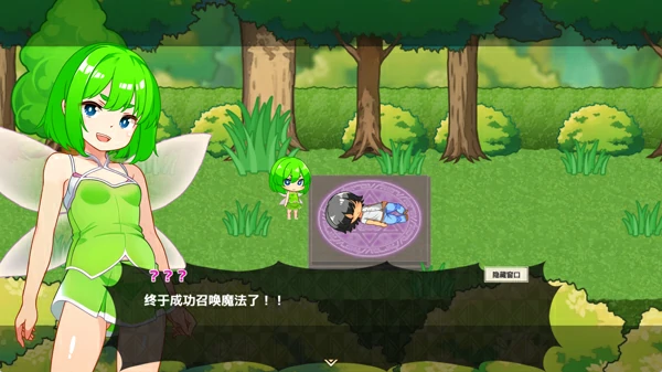 图片[10]-安卓+电脑【神作日系RPG官中动态】蜂蜜村 骑-大壮社区