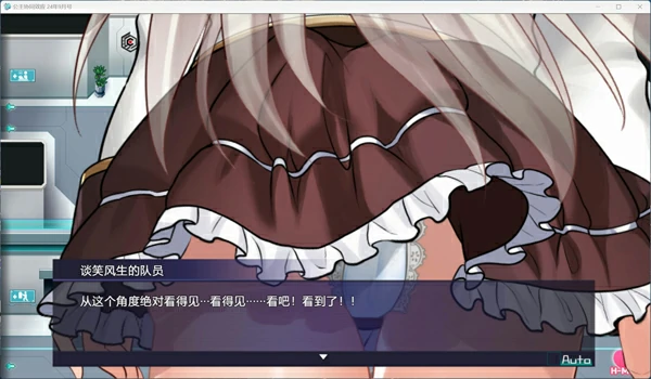 图片[2]-电脑版【神作RPG动态CV换装】公主协同-正式版V1.0AI汉化+全CG存档 骑-大壮社区