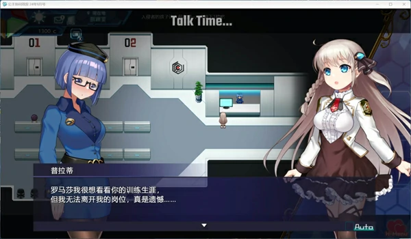 图片[4]-电脑版【神作RPG动态CV换装】公主协同-正式版V1.0AI汉化+全CG存档 骑-大壮社区