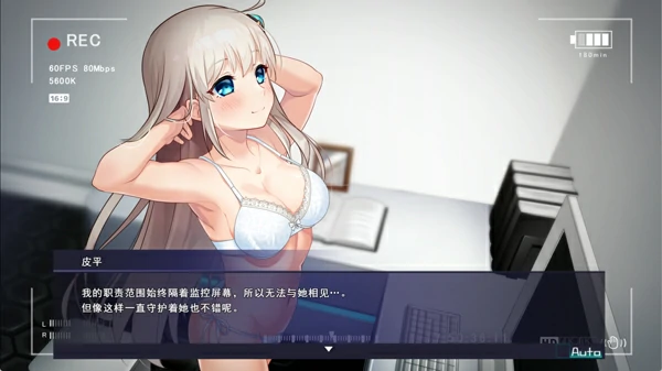 图片[10]-电脑版【神作RPG动态CV换装】公主协同-正式版V1.0AI汉化+全CG存档 骑-大壮社区
