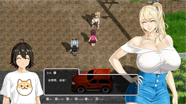 图片[16]-电脑版【热门精品RPG动态CV】[神乳社] 手牵手 AI汉化版+存档 骑-大壮社区