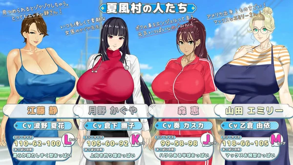 图片[18]-电脑版【热门精品RPG动态CV】[神乳社] 手牵手 AI汉化版+存档 骑-大壮社区