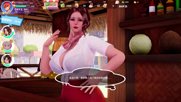 图片[7]-电脑版【3D中文全动态】夏日海滩 Summer Beach v1.09 官中 步-大壮社区