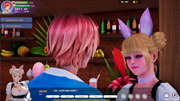 图片[12]-电脑版【3D中文全动态】夏日海滩 Summer Beach v1.09 官中 步-大壮社区