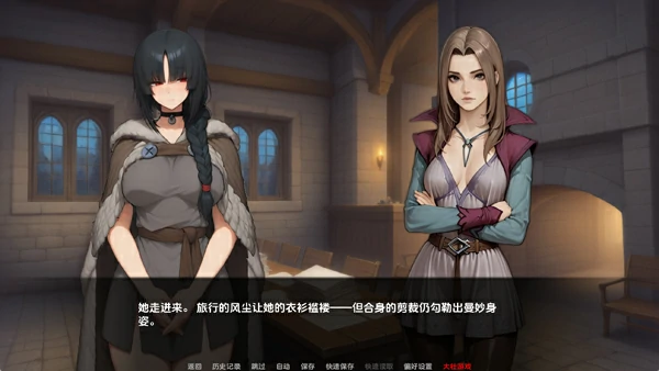 图片[1]-安卓+电脑【欧美SLG汉化动态】我们之间的名字v0.2.7 步-大壮社区
