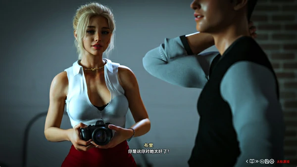 图片[8]-安卓+电脑【欧美SLG汉化动态】红心游戏2 Ep2v1 步-大壮社区