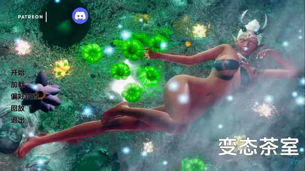 图片[13]-安卓+电脑【欧美SLG汉化动态】变态茶馆v0.1.1 步-大壮社区