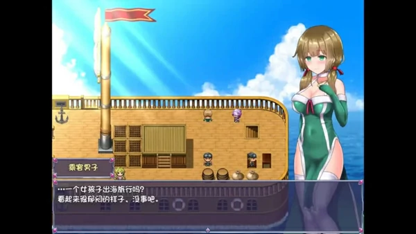 图片[3]-安卓+电脑【RPG角色扮演】仙肴圣餐永生之物 超魔改v22+存档 步 joi模拟器玩-大壮社区