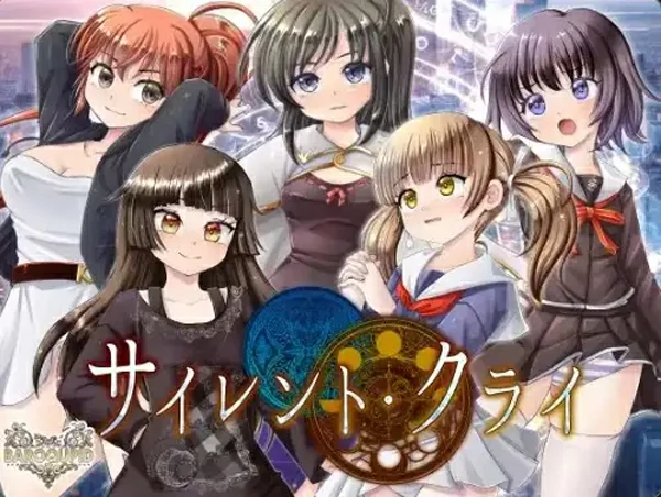 安卓+电脑【日系RPG汉化】无声痛苦 v1.06 骑-大壮社区
