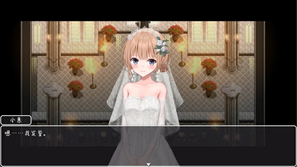 图片[2]-安卓+电脑【神作日系RPG/全CV/NTR】新婚妻子小惠的堕落2.0 官中 步兵-大壮社区