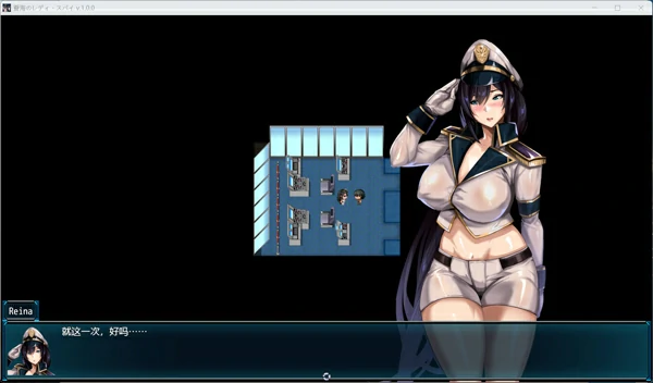 图片[7]-安卓+电脑【RPG中文动态】苍海的女间谍 修复版 官中+全CG存档 步兵 joi模拟器玩-大壮社区