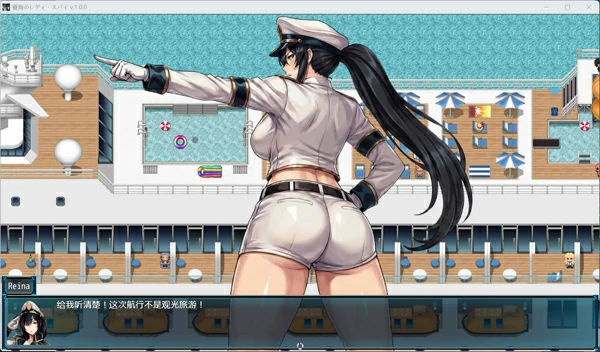 图片[8]-安卓+电脑【RPG中文动态】苍海的女间谍 修复版 官中+全CG存档 步兵 joi模拟器玩-大壮社区