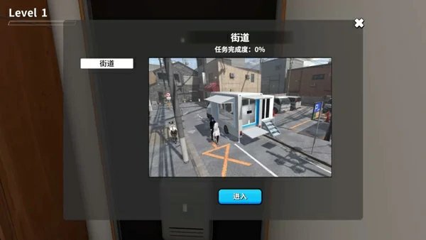 图片[4]-电脑版【3D动态】寝取大师 NTR Master v0.21 官方中文版-大壮社区