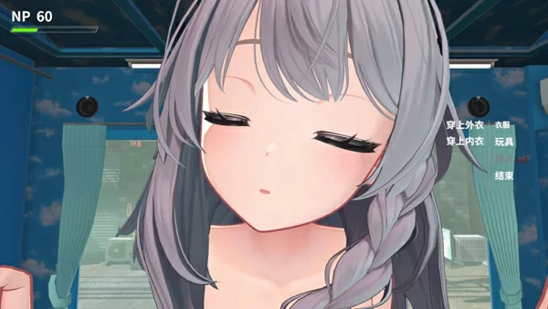 图片[7]-电脑版【3D动态】寝取大师 NTR Master v0.21 官方中文版-大壮社区