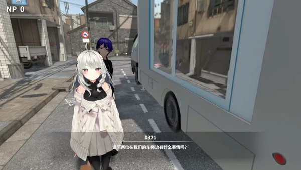 图片[5]-电脑版【3D动态】寝取大师 NTR Master v0.21 官方中文版-大壮社区