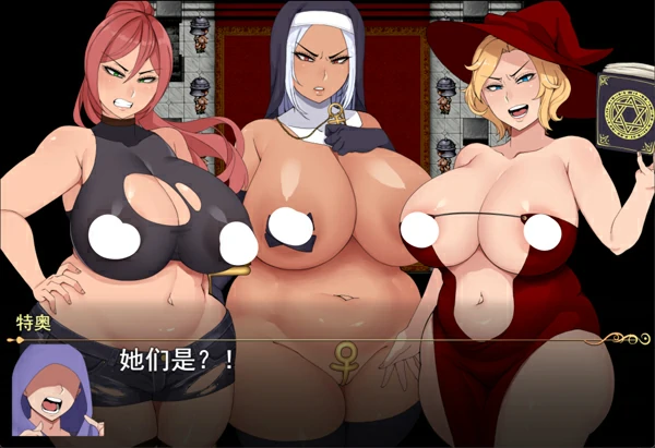 图片[13]-安卓+电脑【RPG/汉化】女尊异界冒险谭 STEAM官方中文版 步 joi模拟器玩-大壮社区