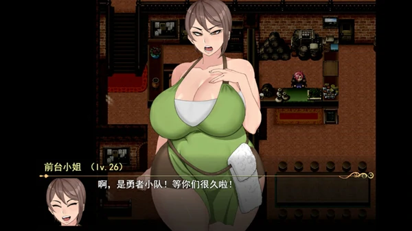 图片[17]-安卓+电脑【RPG/汉化】女尊异界冒险谭 STEAM官方中文版 步 joi模拟器玩-大壮社区