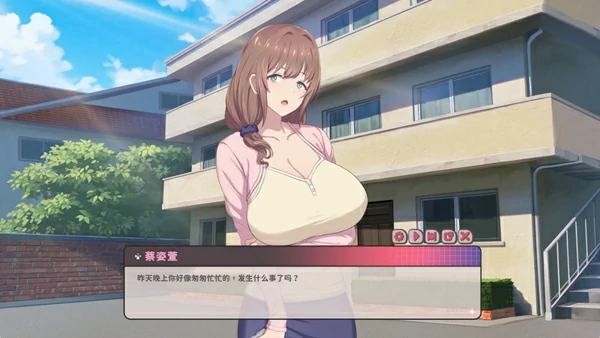 图片[3]-电脑版【神作互动SLG/全动态/全CV】甜蜜魅魔之家 V1.1.0 官中+存档 步兵-大壮社区