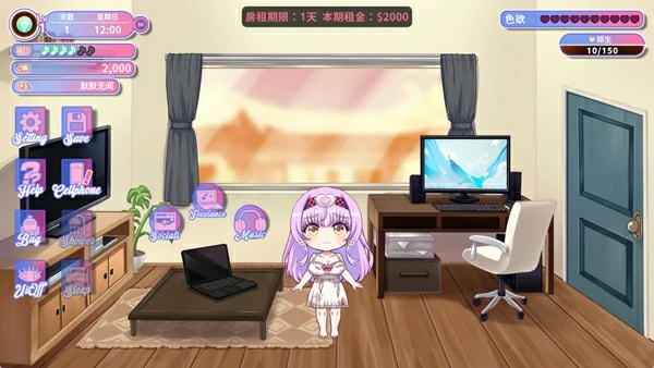图片[5]-电脑版【神作互动SLG/全动态/全CV】甜蜜魅魔之家 V1.1.0 官中+存档 步兵-大壮社区