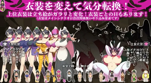 图片[11]-安卓+电脑【神作爆款RPG/动态】樱御前 STEAM官方中文版 步-大壮社区