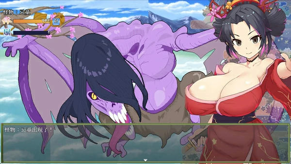 图片[23]-安卓+电脑【神作爆款RPG/动态】樱御前 STEAM官方中文版 步-大壮社区