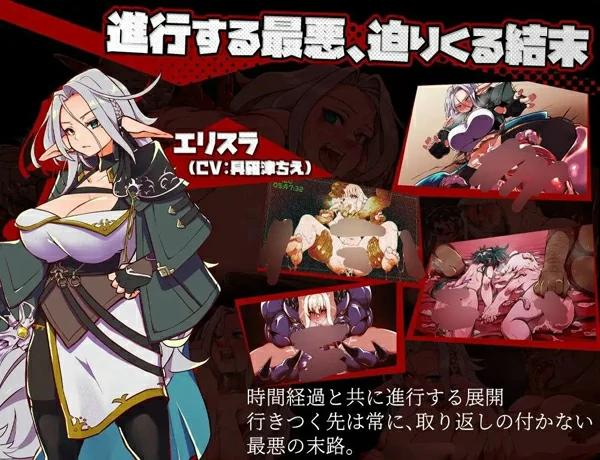 图片[2]-安卓版【日系RPG汉化】脑晶石v1.5 骑-大壮社区