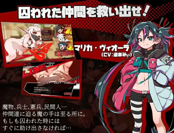 图片[7]-安卓版【日系RPG汉化】脑晶石v1.5 骑-大壮社区
