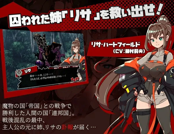 图片[9]-安卓版【日系RPG汉化】脑晶石v1.5 骑-大壮社区
