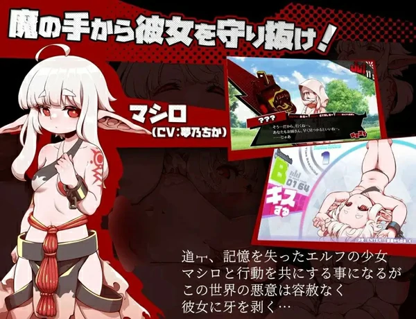 图片[10]-安卓版【日系RPG汉化】脑晶石v1.5 骑-大壮社区