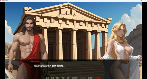 图片[3]-安卓+电脑【欧美SLG_动态】征服者斯巴达1.0 步-大壮社区