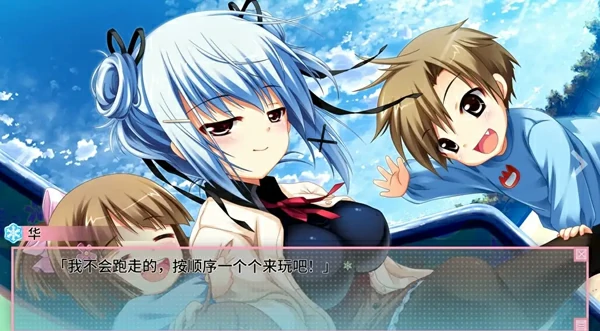 图片[8]-安卓版【SLG/汉化CV】恋爱0公里1.0.0 骑-大壮社区