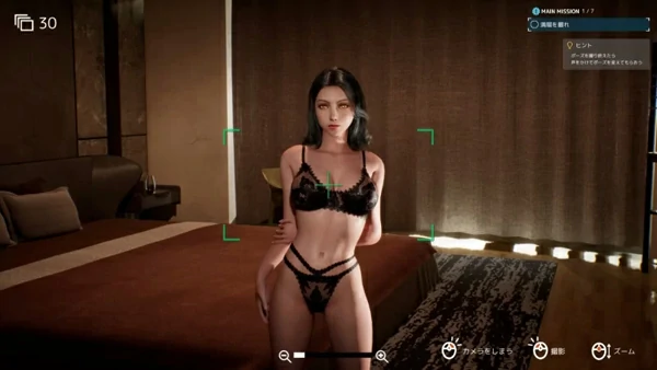 图片[6]-电脑版【3D佳作动态CV】摄影代行 步-大壮社区