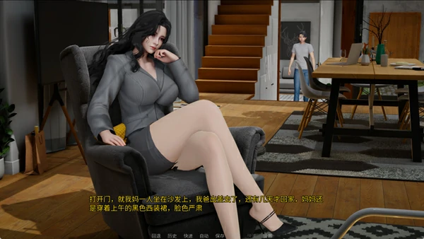 图片[1]-安卓+电脑【SLG母子动态】掌中的美母 官中 步兵-大壮社区