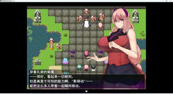 图片[15]-安卓+电脑【神作RPG/动态】落败男妖的白给之旅V1.02 步-大壮社区